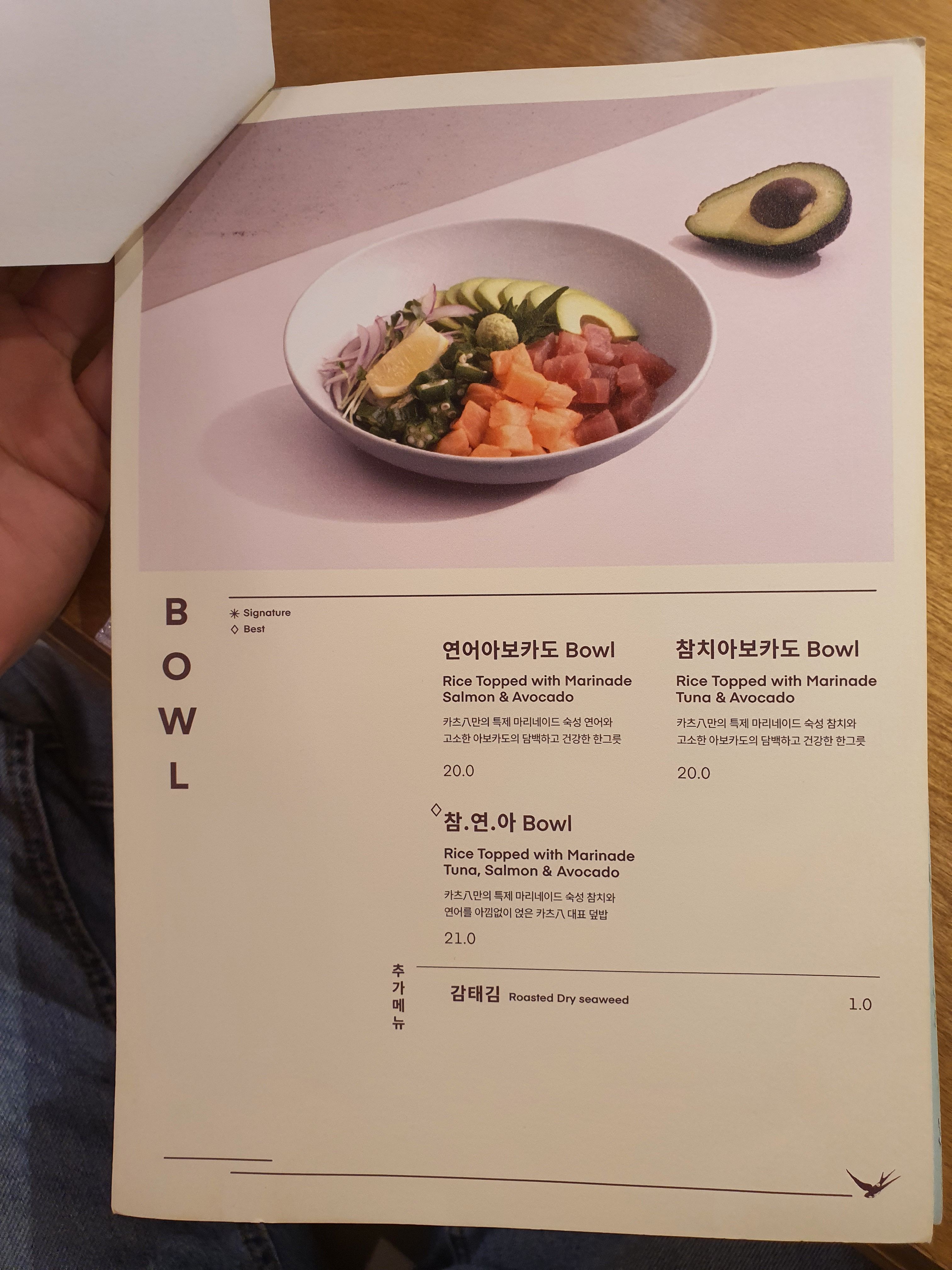 etc-image-7