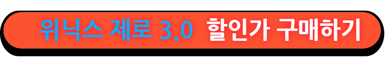 공기청정기 추천