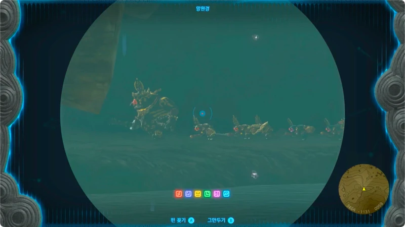 물가 주변을 돌아다니는 보코블린 무리들