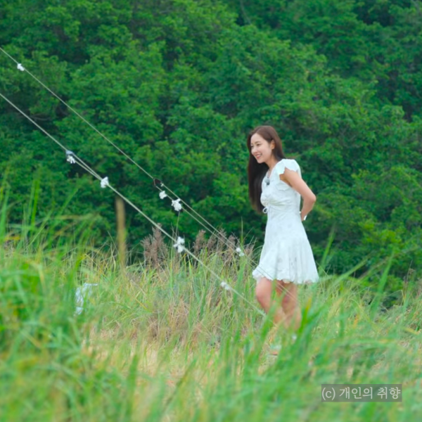 솔로지옥 신슬기 옷 원피스