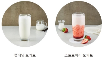 폴바셋 메뉴 플레인 스트로베리 요거트