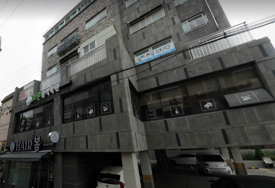 실제-주소시-건물-현황