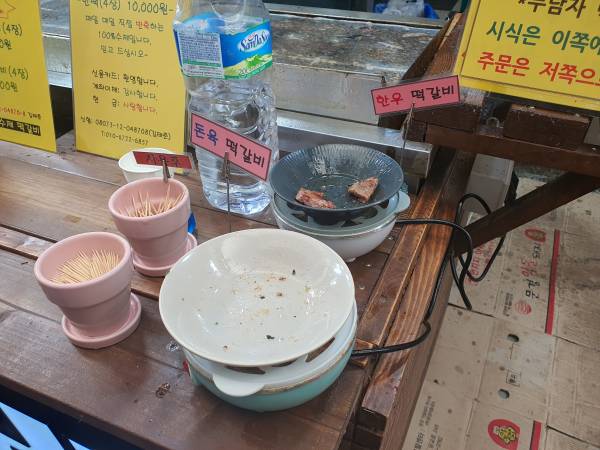 구경시장-두남자마늘떡갈비2