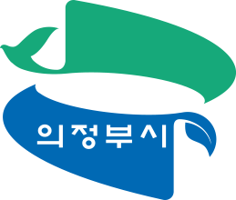 의정부시청 홈페이지 누리집