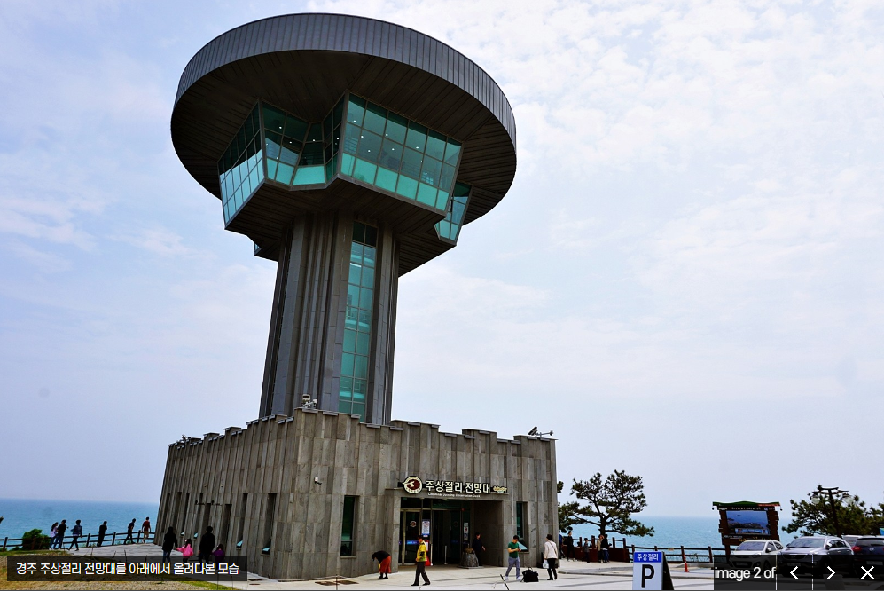 경주 가볼만한곳 베스트 10