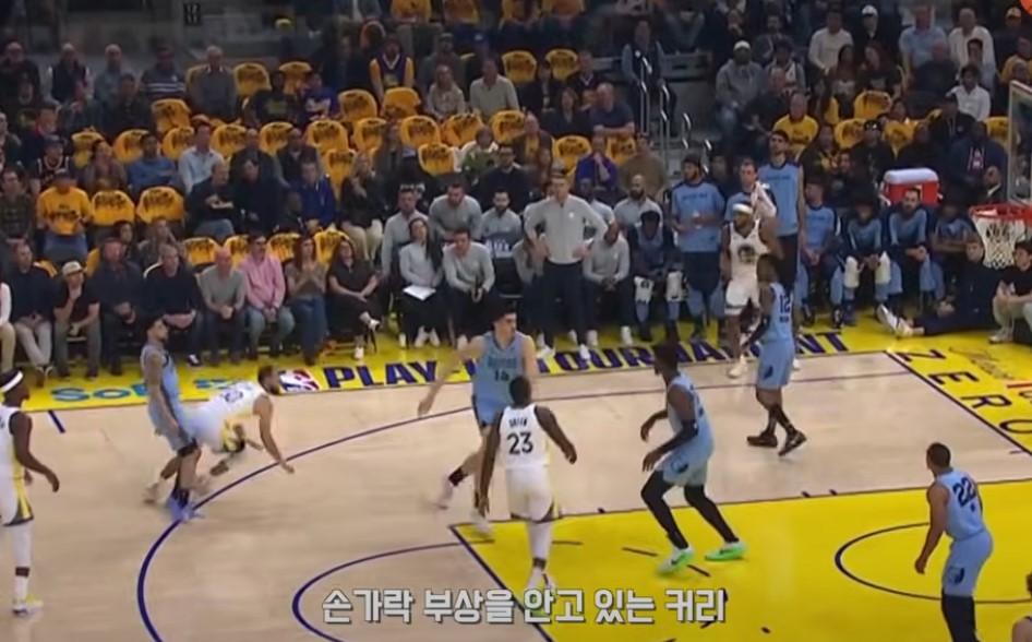 NBA 플레이 인 토너먼트 골든스테이트 vs 맴피스