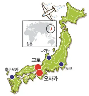 도쿄~교토 구간의 야간 버스 최저 요금은?