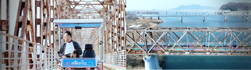 낙동강레일바이크