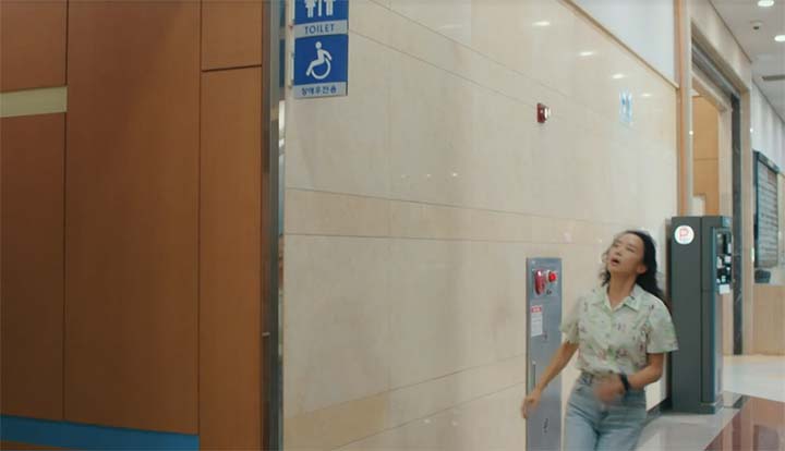 일타스캔들 1회