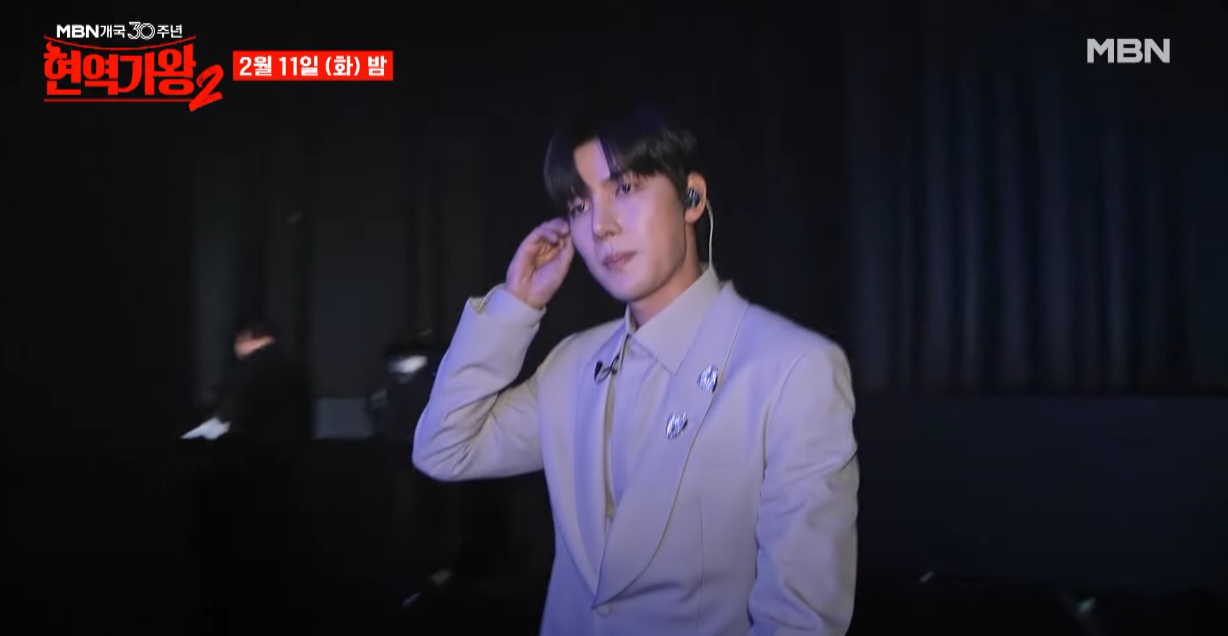 현역가왕2-투표하기