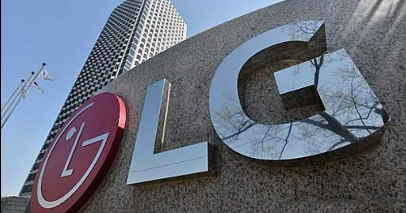LG전자 주가 상승 영업이익 최대 실적 기대 관련 사진