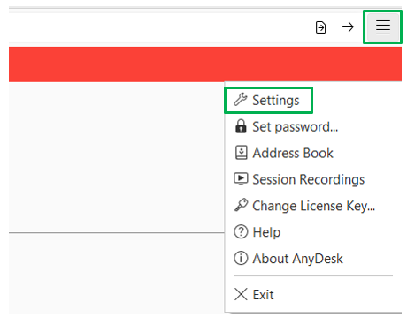 애니데스크 자동승인