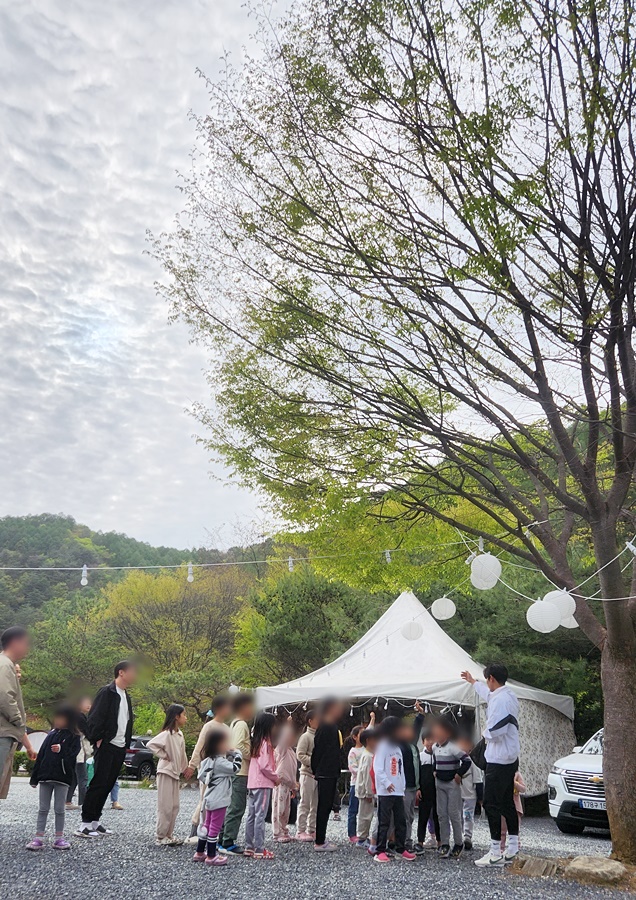 아이들을 모집하는 캠지기님