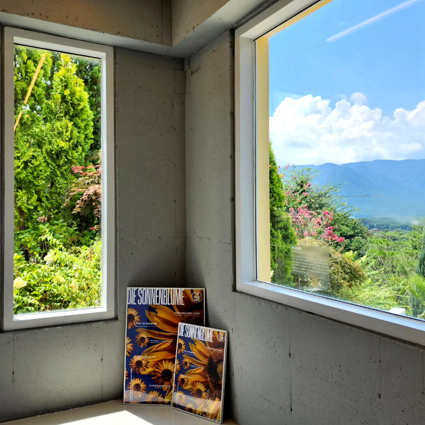 특색있고 아름다운 민간 정원 30선 추천 여행 - 29. 울주 온실리움