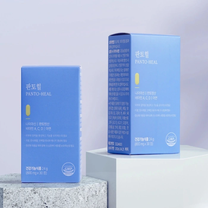 에보덤 판토힐 내돈내산 후기 부작용 효능 복용법 일본 돈키호테 가격