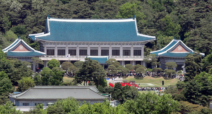 청와대 관람 예약 주차