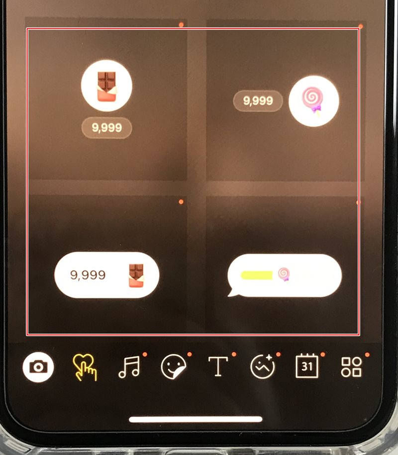 카톡-투데이-설정