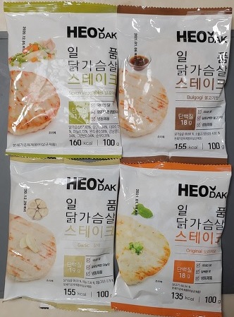 닭가슴살-스테이크