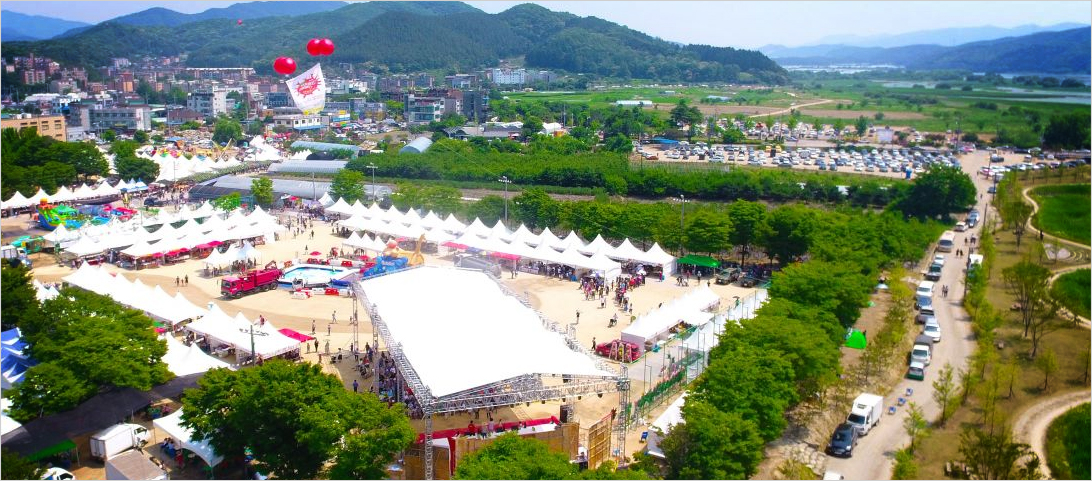 퇴촌 토마토축제