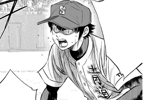 사와무라 에이쥰