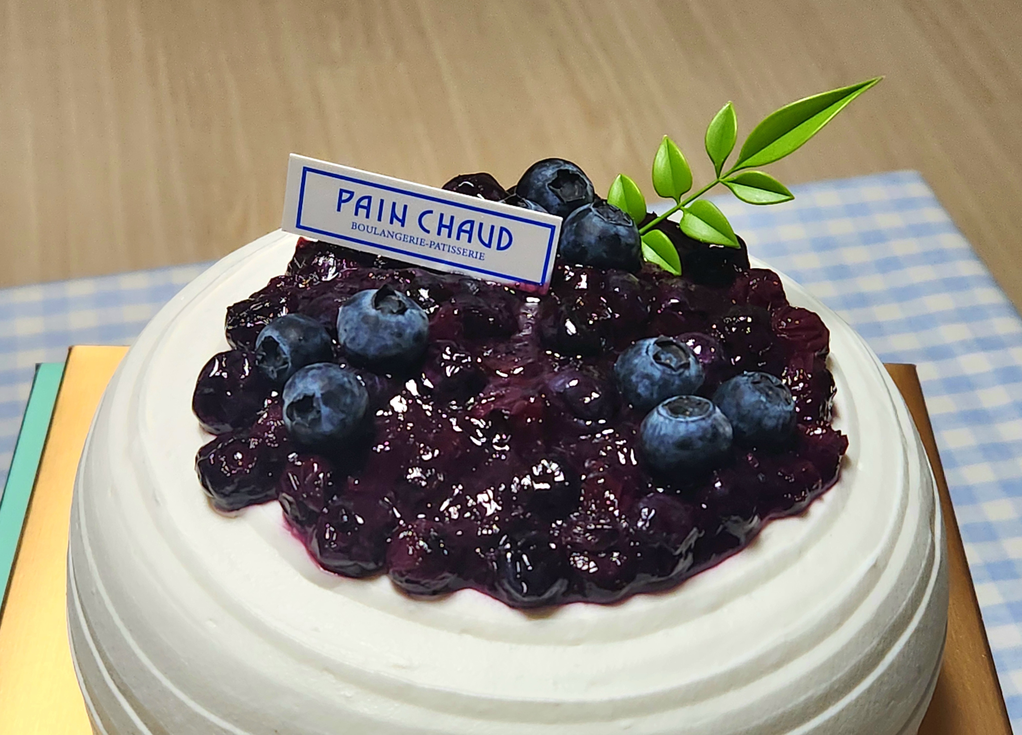 팡쇼과자점 블루베리 생크림 케이크 가격
