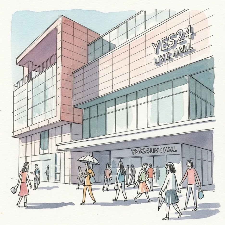 예스24 라이브홀 건물의 현대적인 외관 풍경