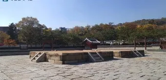 종묘사직 뜻 유래 역사_2