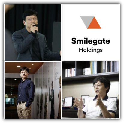 권혁빈, 아내 이화진 나이, 키, 학력, 프로필, 재산, 수입, 이혼 이유, 스마일게이트 매출액, 상장, 주가, 재산분할, 지분율 및 경영권 변화, 전망