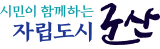 12월지원금