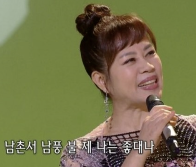 이자연 가요무대3