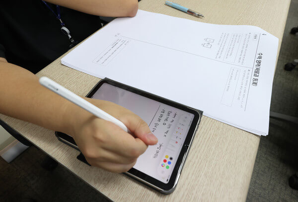 2026학년도 수능 모의고사 일정