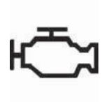 그랜저 - 엔진경고등