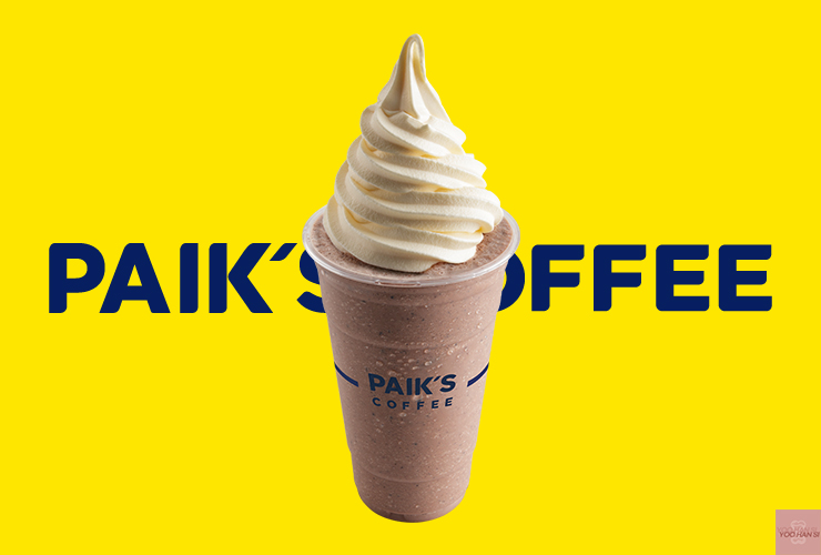 민트초코빽스치노 빽다방 메뉴 추천 인기 메뉴 베스트