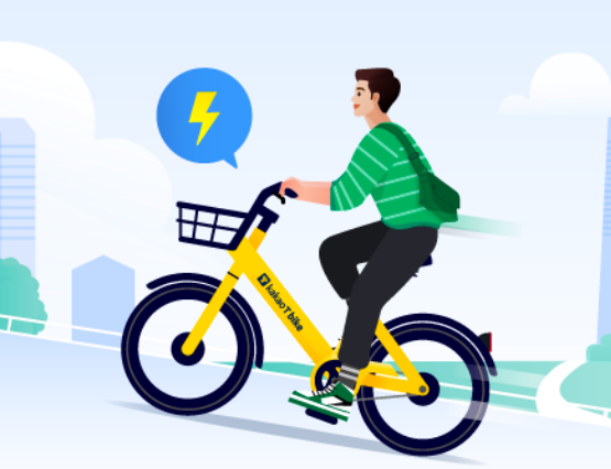 카카오 바이크 사용법