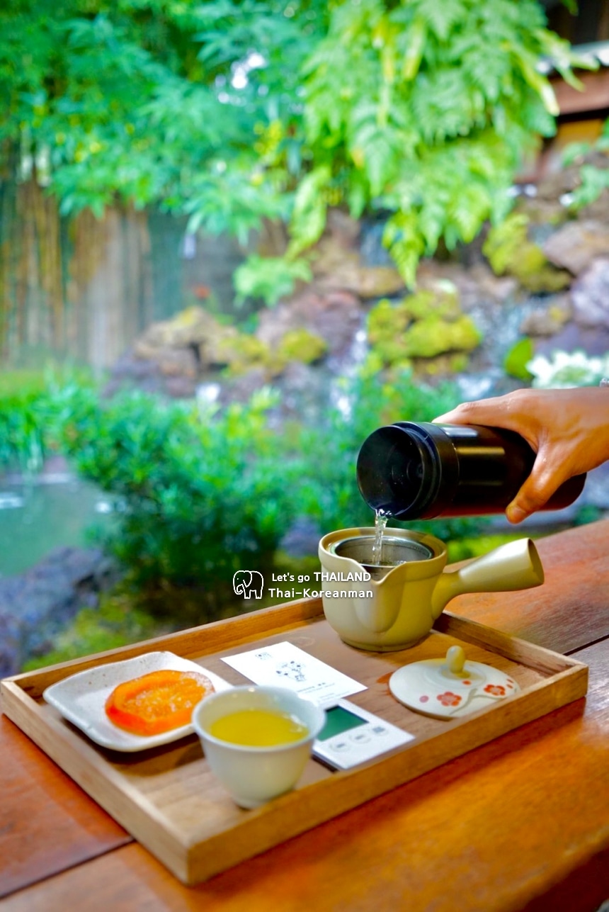 Magokoro Teahouse 사진