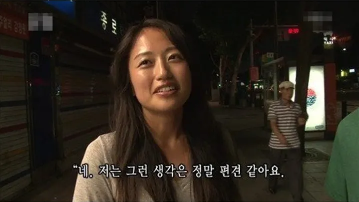 결혼은 이런 여자랑 하고 싶다