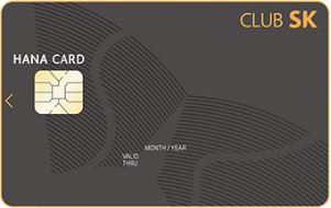 하나카드 CLUB SK 카드