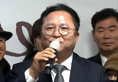 조수연 광복회장 큰절 사과 이유