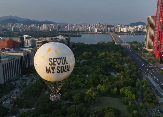 서울달-예약