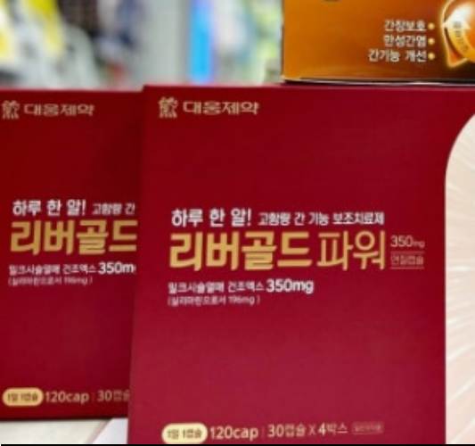 리버 골드 파워 효능 및 성분, 가격, 부작용까지