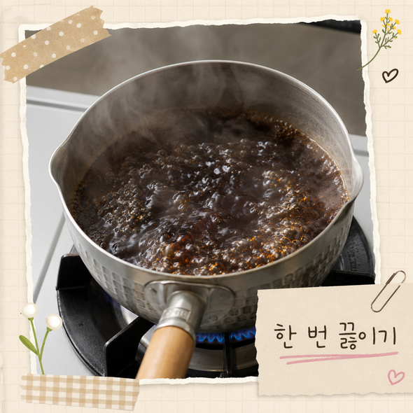 마늘쫑장아찌 맛있게 담그는법