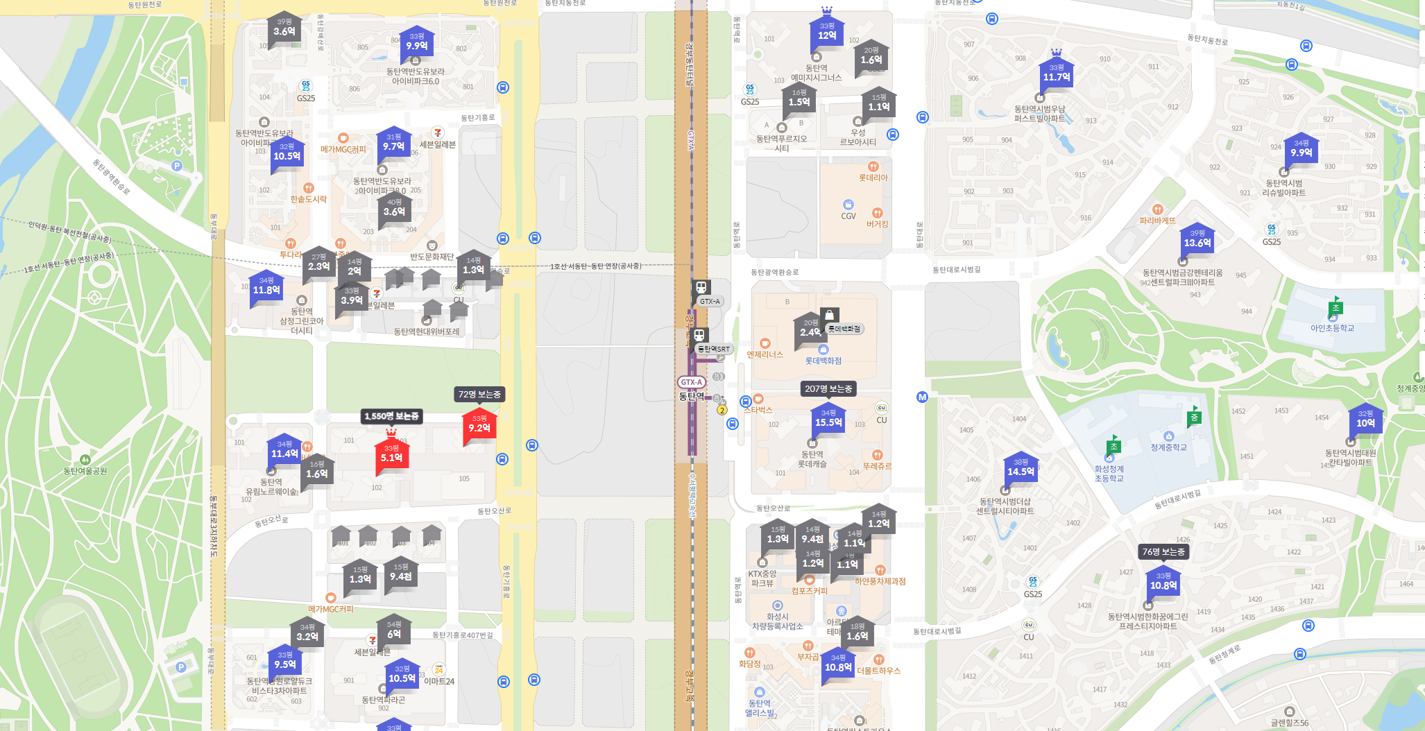 동탄2신도시 디에트르 퍼스티지 무순위 청약