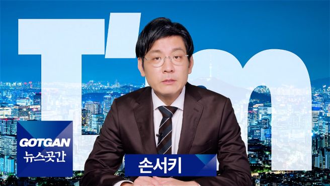 개그맨 정성호 프로필