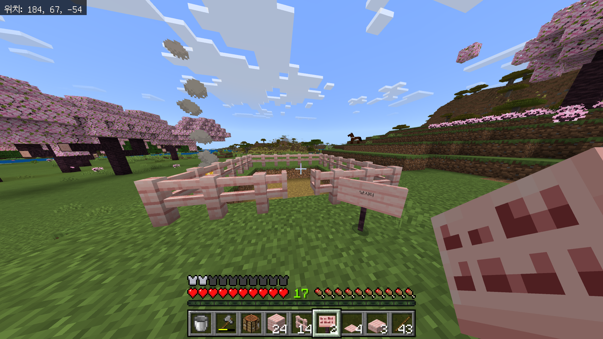 마인크래프트 양동이 공략, 양동이로 무한물 만들기, 무한 물 공급원 만들기