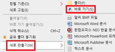 유튜브 바로가기