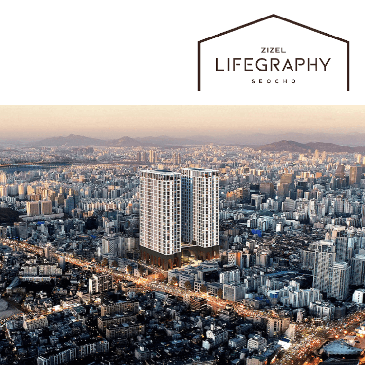 지젤 라이프그라피 서초 조감도2