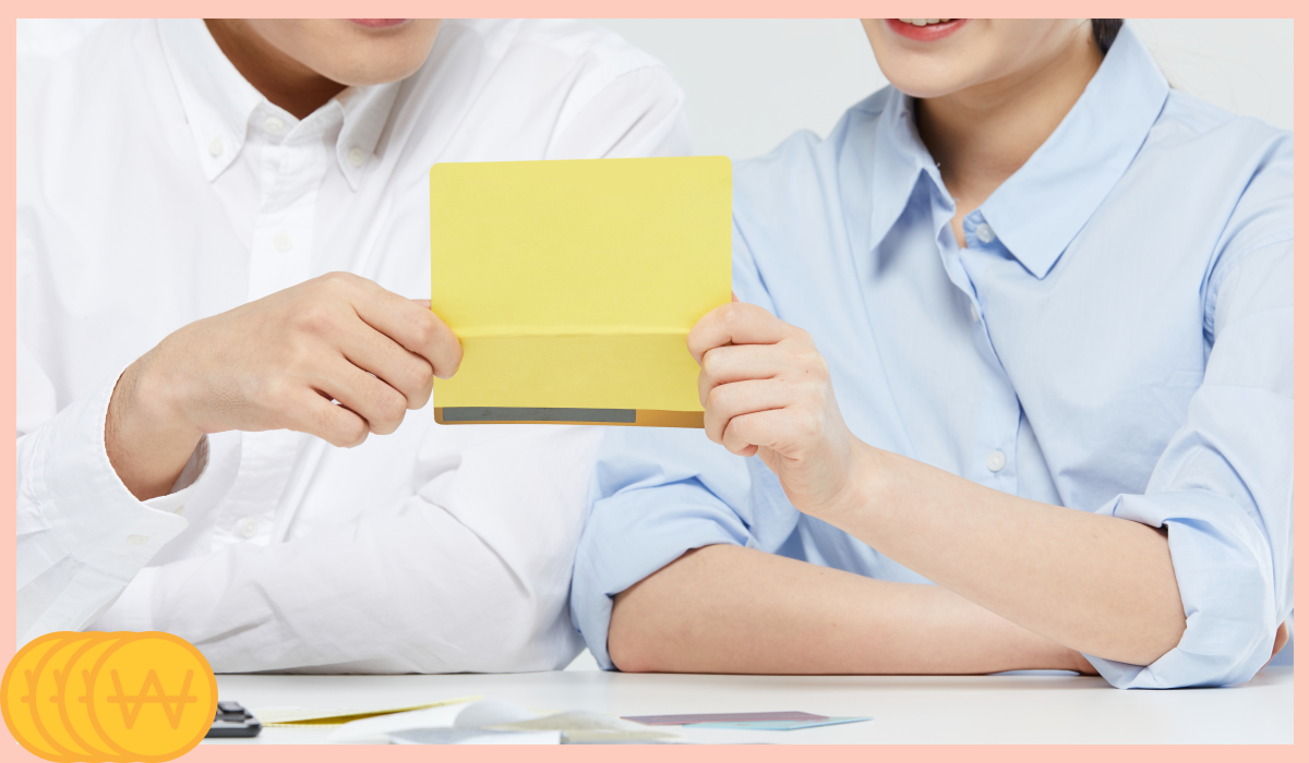 육아휴직 1년 6개월