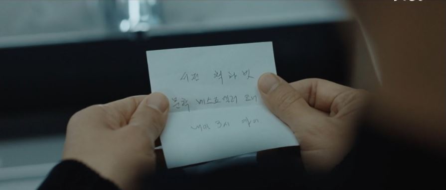 기적의형제_7회