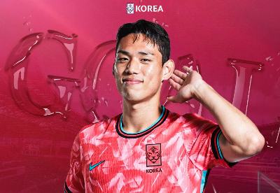 한국 팔레스타인 축구