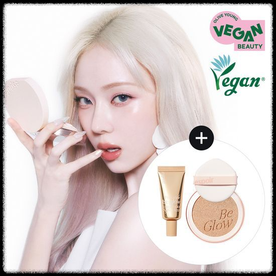 에스쁘아 비글로우 볼륨 쿠션